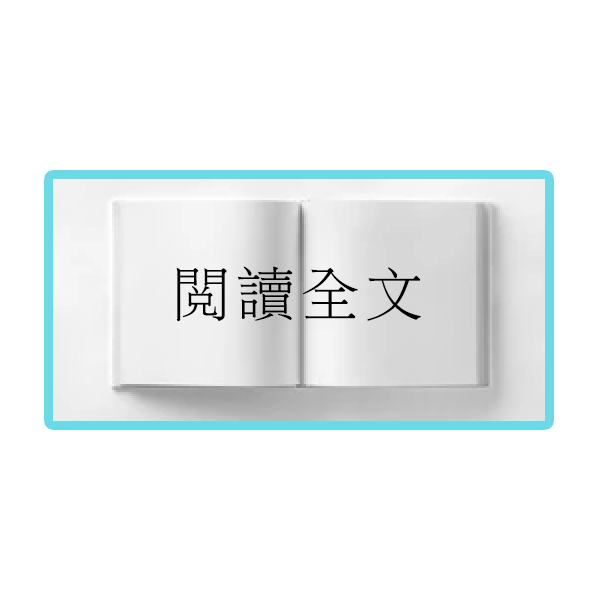 This image has an empty alt attribute; its file name is button_readmore.png